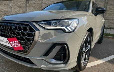 Audi Q3, 2026 год, 4 300 000 рублей, 6 фотография