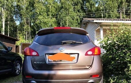 Nissan Murano, 2011 год, 1 310 000 рублей, 9 фотография