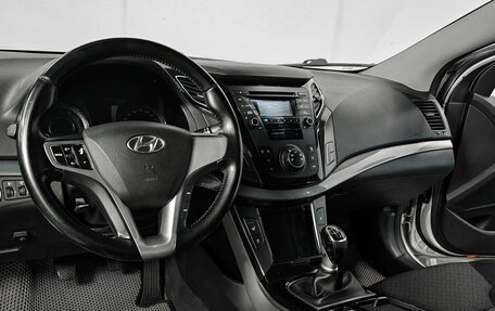 Hyundai i40 I рестайлинг, 2014 год, 975 000 рублей, 7 фотография