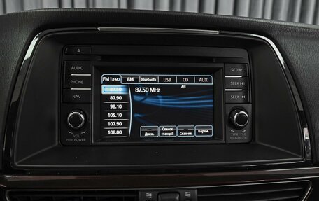 Mazda 6, 2014 год, 1 880 000 рублей, 14 фотография