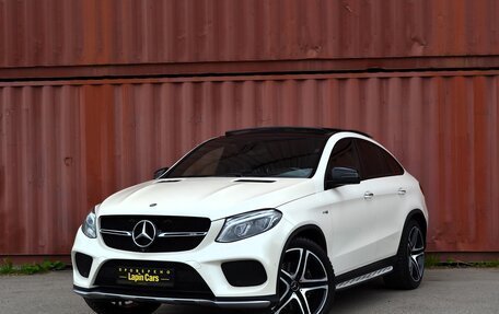 Mercedes-Benz GLE Coupe AMG, 2017 год, 4 649 000 рублей, 1 фотография