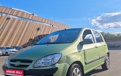 Hyundai Getz I рестайлинг, 2008 год, 319 000 рублей, 1 фотография