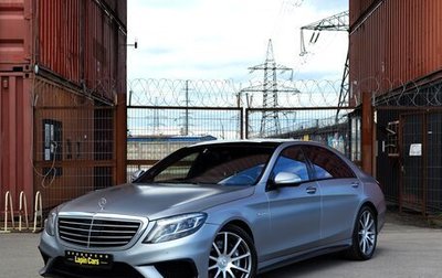 Mercedes-Benz S-Класс AMG, 2015 год, 4 363 000 рублей, 1 фотография