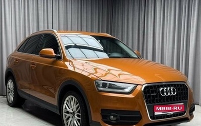Audi Q3, 2012 год, 1 749 000 рублей, 1 фотография