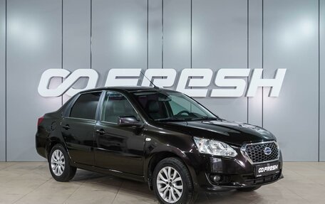 Datsun on-DO I рестайлинг, 2018 год, 530 000 рублей, 1 фотография