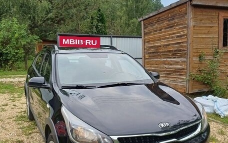 KIA Rio IV, 2020 год, 1 320 000 рублей, 1 фотография