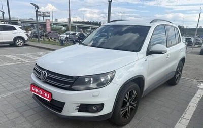 Volkswagen Tiguan I, 2016 год, 1 980 000 рублей, 1 фотография