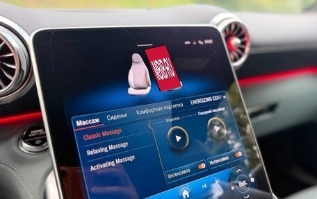 Mercedes-Benz SL-Класс AMG, 2023 год, 17 800 000 рублей, 19 фотография