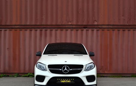 Mercedes-Benz GLE Coupe AMG, 2017 год, 4 649 000 рублей, 2 фотография