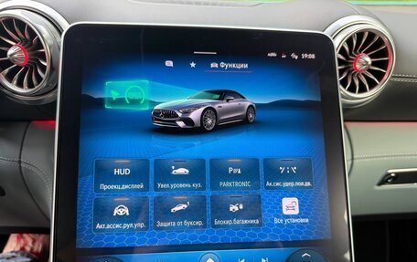Mercedes-Benz SL-Класс AMG, 2023 год, 17 800 000 рублей, 26 фотография