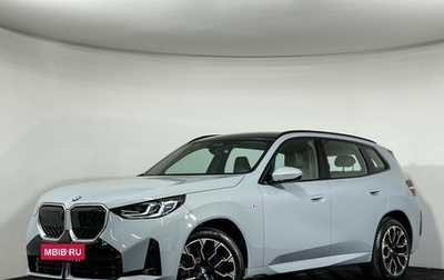 BMW X3, 2026 год, 7 500 000 рублей, 1 фотография