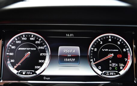 Mercedes-Benz S-Класс AMG, 2015 год, 4 363 000 рублей, 7 фотография
