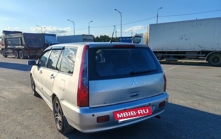 Mitsubishi Lancer IX, 2005 год, 700 000 рублей, 4 фотография