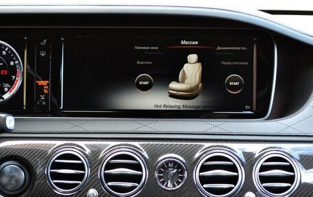 Mercedes-Benz S-Класс AMG, 2015 год, 4 363 000 рублей, 18 фотография