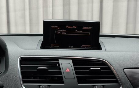 Audi Q3, 2012 год, 1 749 000 рублей, 16 фотография