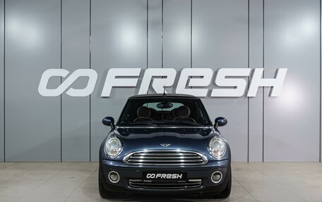 MINI Cabrio, 2009 год, 1 149 000 рублей, 3 фотография