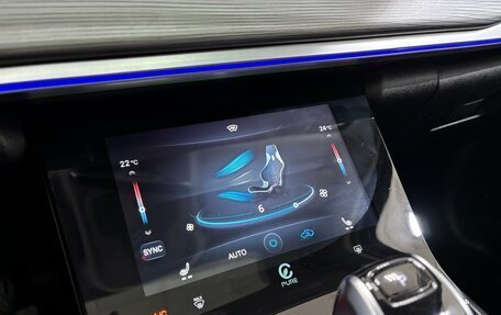 Chery Tiggo 8 Pro, 2022 год, 2 120 000 рублей, 22 фотография