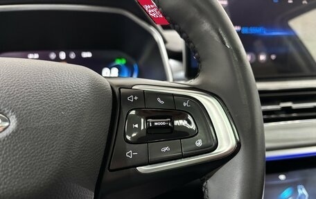 Chery Tiggo 8 Pro, 2022 год, 2 120 000 рублей, 26 фотография