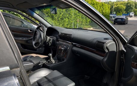 Audi A4, 1998 год, 370 000 рублей, 2 фотография
