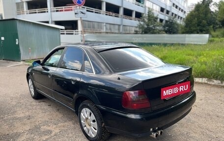 Audi A4, 1998 год, 370 000 рублей, 4 фотография