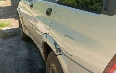 ТагАЗ Road Partner, 2009 год, 300 000 рублей, 1 фотография