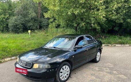 Audi A4, 1998 год, 370 000 рублей, 3 фотография