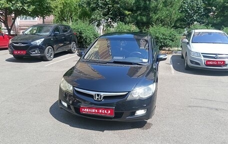 Honda Civic VIII, 2008 год, 950 000 рублей, 1 фотография