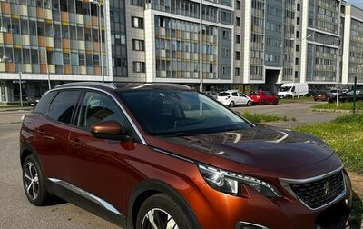 Peugeot 3008 II, 2018 год, 1 600 000 рублей, 1 фотография
