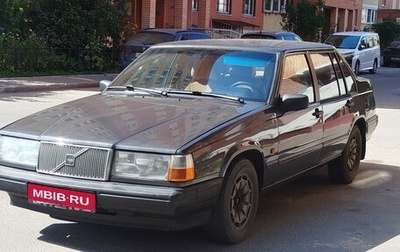 Volvo 940, 1993 год, 600 000 рублей, 1 фотография
