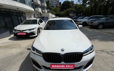BMW 5 серия, 2022 год, 7 500 000 рублей, 1 фотография
