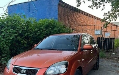KIA Rio II, 2010 год, 430 000 рублей, 1 фотография