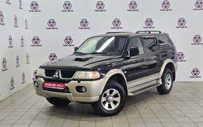Mitsubishi Pajero Sport II рестайлинг, 2007 год, 784 000 рублей, 1 фотография