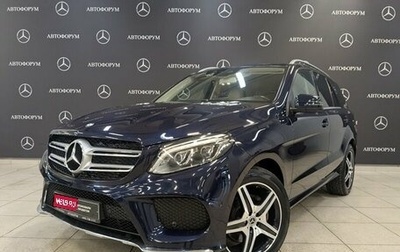 Mercedes-Benz GLE, 2017 год, 3 800 000 рублей, 1 фотография