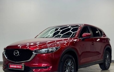 Mazda CX-5 II, 2021 год, 3 290 000 рублей, 1 фотография