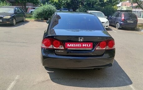 Honda Civic VIII, 2008 год, 950 000 рублей, 2 фотография