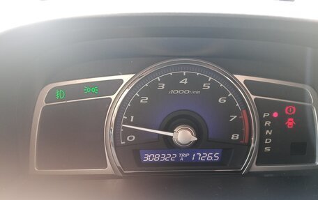 Honda Civic VIII, 2008 год, 950 000 рублей, 17 фотография