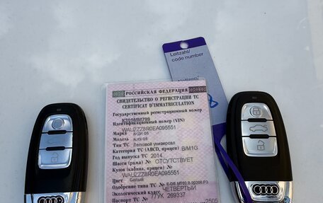 Audi Q5, 2014 год, 2 100 000 рублей, 31 фотография