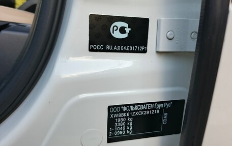 Skoda Octavia, 2012 год, 930 000 рублей, 22 фотография