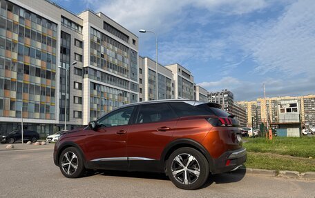 Peugeot 3008 II, 2018 год, 1 600 000 рублей, 2 фотография