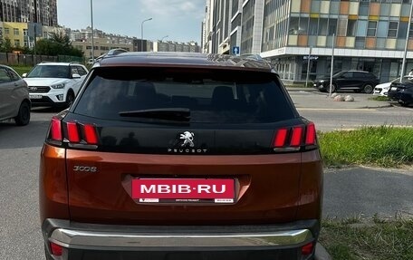 Peugeot 3008 II, 2018 год, 1 600 000 рублей, 7 фотография
