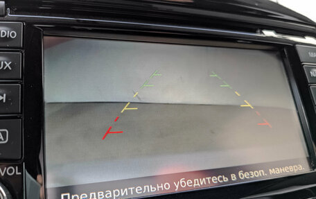 Nissan Juke II, 2018 год, 1 665 000 рублей, 30 фотография