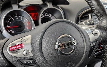 Nissan Juke II, 2018 год, 1 665 000 рублей, 24 фотография