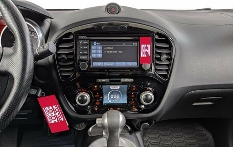 Nissan Juke II, 2018 год, 1 665 000 рублей, 16 фотография