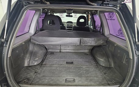 Mitsubishi Pajero Sport II рестайлинг, 2007 год, 784 000 рублей, 7 фотография