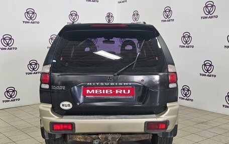 Mitsubishi Pajero Sport II рестайлинг, 2007 год, 784 000 рублей, 6 фотография