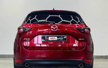 Mazda CX-5 II, 2021 год, 3 290 000 рублей, 6 фотография