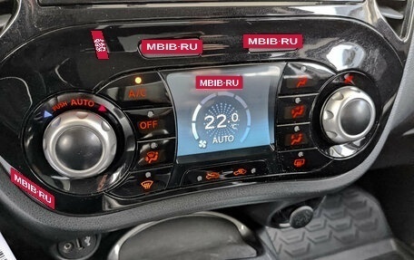 Nissan Juke II, 2018 год, 1 665 000 рублей, 20 фотография
