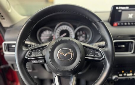 Mazda CX-5 II, 2021 год, 3 290 000 рублей, 25 фотография