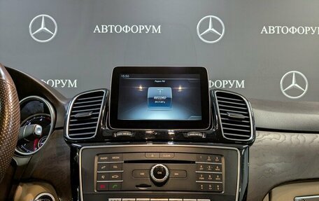 Mercedes-Benz GLE, 2017 год, 3 800 000 рублей, 16 фотография