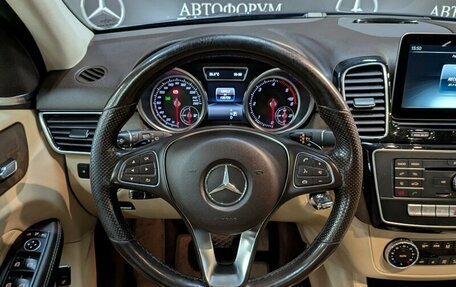 Mercedes-Benz GLE, 2017 год, 3 800 000 рублей, 17 фотография